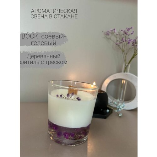     ,  800  AROMA73