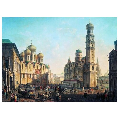         (Cathedral Square in Moscow Kremlin)   54. x 40. 1810