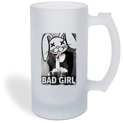 ������ ������ CoolPodarok Bad girl. 1793�