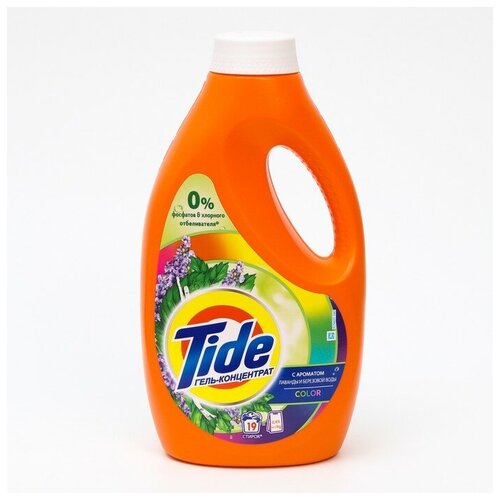    Tide Color,      , 1.235  1103