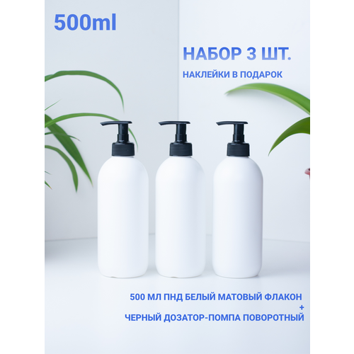  HDPE 500   .        . 327