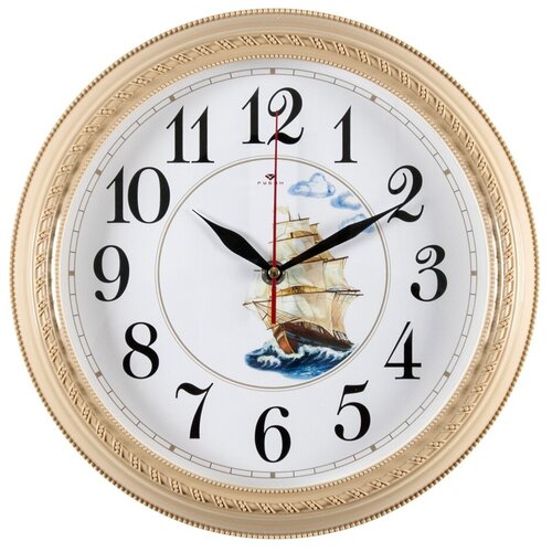 Часы настенные Рубин круглые 28,5 см, корпус бежевый 