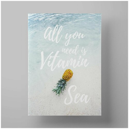   All you need is vitamin sea,  4,         350