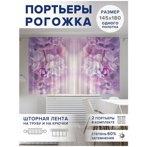��������� ��� ����� � ������� JoyArty Oxford DeLuxe 
