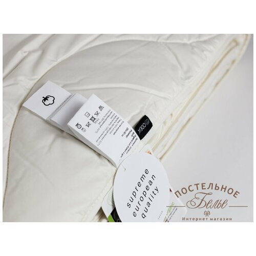   ODEJA ORGANIC Lux Cotton  200x200,  34650  ODEJA