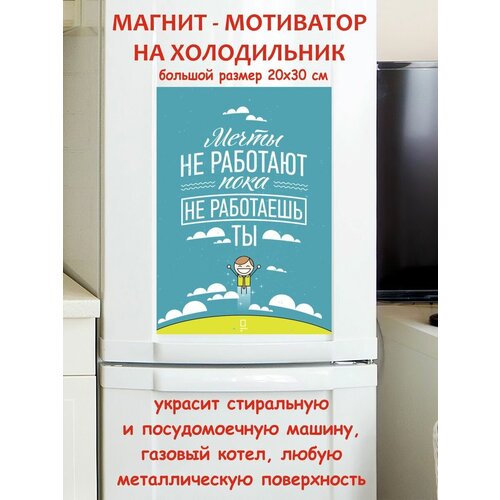 ����� �� ��������, ���� �� ��������� �� ��������� ������ ������ �� ����������� 20 �� 30 �� 790�