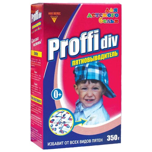  Proffidiv, ,   , 350  190