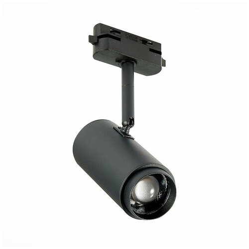 ST LUCE ST600.436.12 - . Zoom  LED 1*12W 3000K 1 200Lm Ra> 80 15-60 IP20 L137xW59xH178 170-240VV 2900