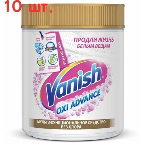    Oxi Advance , 400  (10 .) 13105