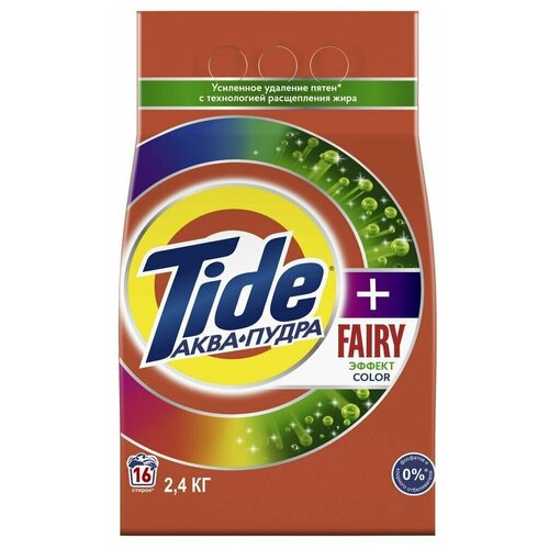   Tide  + Fairy    (Color) 2,4., 16  740