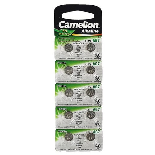   Camelion Mercury Free, AG7 (395, LR926)-10BL, 1.5, , 10 . 384