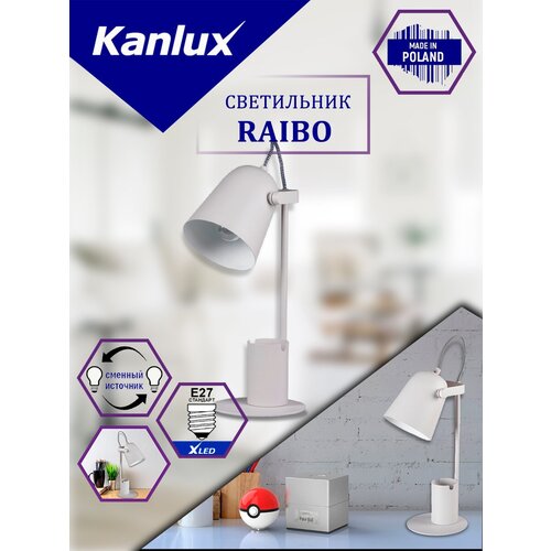 KANLUX   RAIBO E27 W,  3633  Kanlux