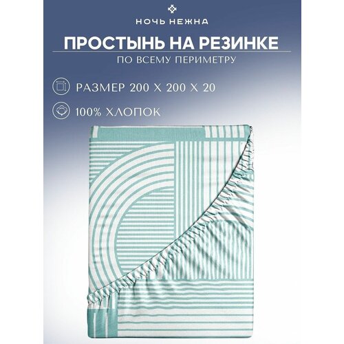 �������� �� �������/120�200/����/��������/�����������/��������/������/���� �����/������ ���� 1090�