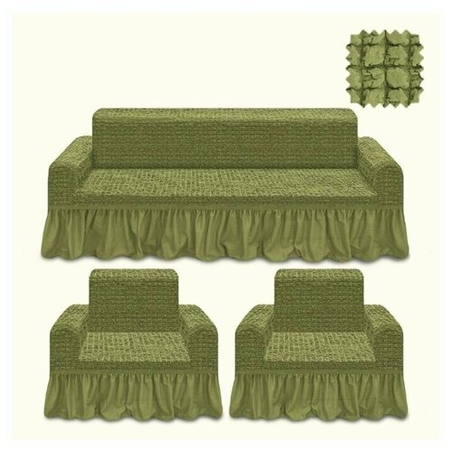 KARTEKS Комплект чехлов на диван и на два кресла Larry Цвет: Фисташковый (Одноместный,Трехместный) 4017р