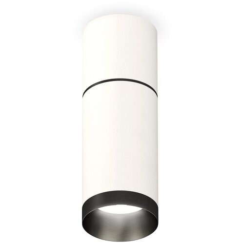 Ambrella light   Ambrella light Xs Techno Spot XS6322061 (C6301, A2061, C6322, N6131) 3188