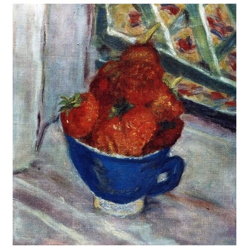       (Strawberries in a cup)   30. x 32. 1060