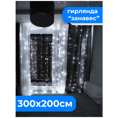  LED   300   200   .  .  999