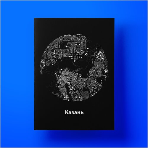     , Kazan map 5070 ,     ,  1200   