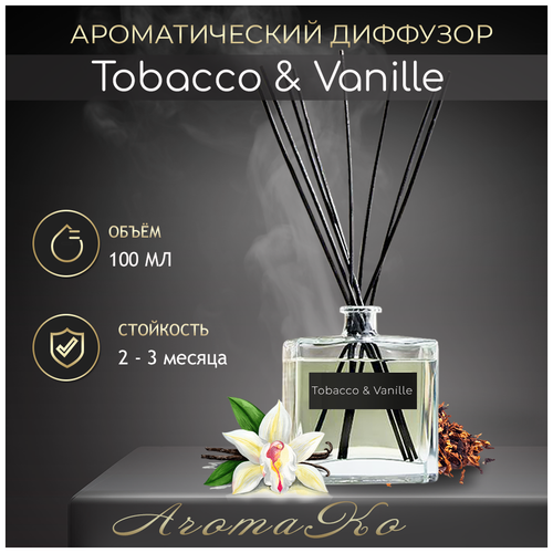      TOBACCO&VANILLE 100  AROMAKO,    ,  ,  1439  AromaKo