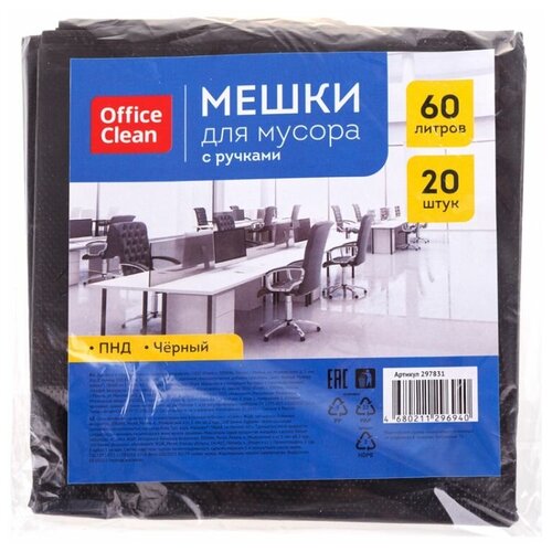 ����� ��� ������ 60� OfficeClean ���, 58*68��, 12���, 20��., �������, ������, � �������, � ������� 80�