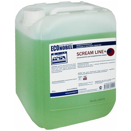 �������������� ��� ������������� ����� Econobel SCREAM LINE+, 5� 1390�