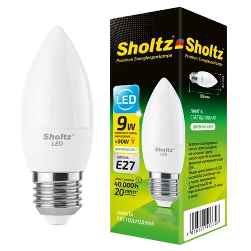     Sholtz 9 220 C37 E27 4200 () LOC4137,  280  Sholtz