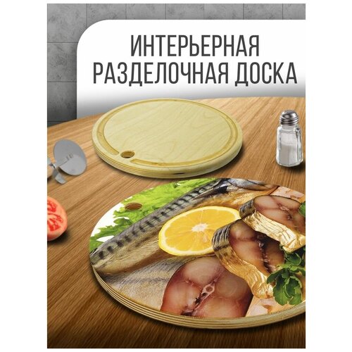 ����������� ����� ���������� �������, 30 �� � ������� ���, ������ ����, ��������, �����, �������� - 1032 690�