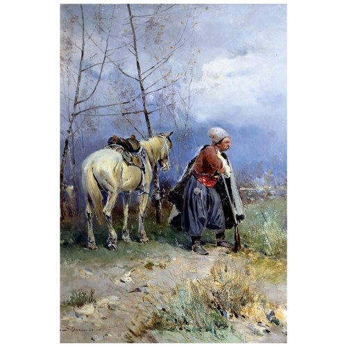       (Zaporozhets in the post)   30. x 45. 1340