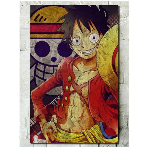         One Piece - 8117  690