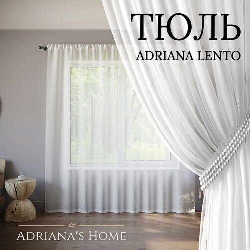   Adriana Lento, , ,  250 ,  250 ,  1115  Adrianas Home