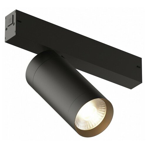 Denkirs () DK8020-BK   SMART SPOT 20W DIM 3000K-6000K  6199