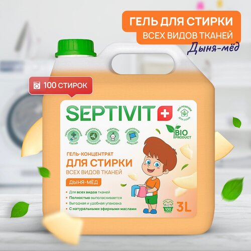          SEPTIVIT Premium / -    /     / 1  299