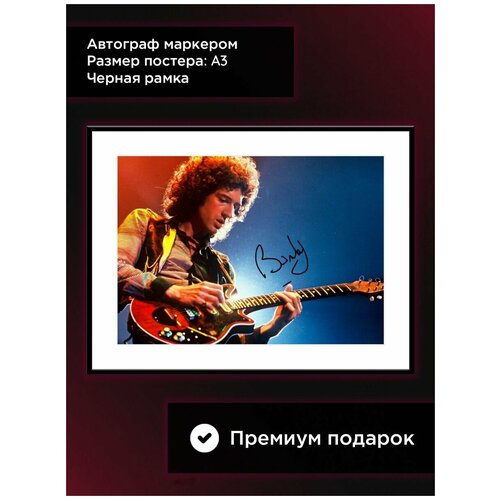 ������ � ���� � ���������� ������ ��� ����, �3, ������ ���� 2209�
