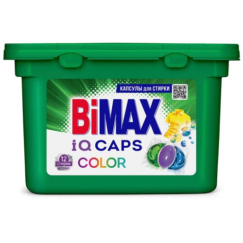 Bimax  IQ Caps Color, , 12 ., 0.16  426