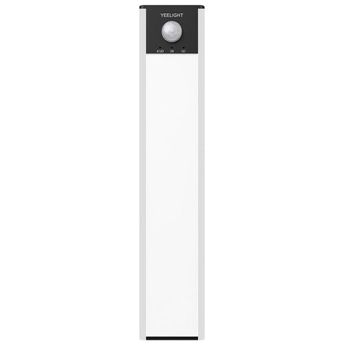  Xiaomi Yeelight Wireless Rechargable Motion Sensor Light L20 YLYD002 Black 1469