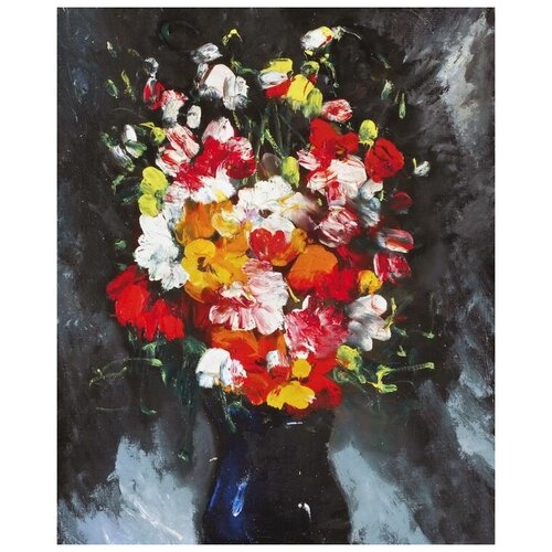      (Summer bouquet)   30. x 37. 1190