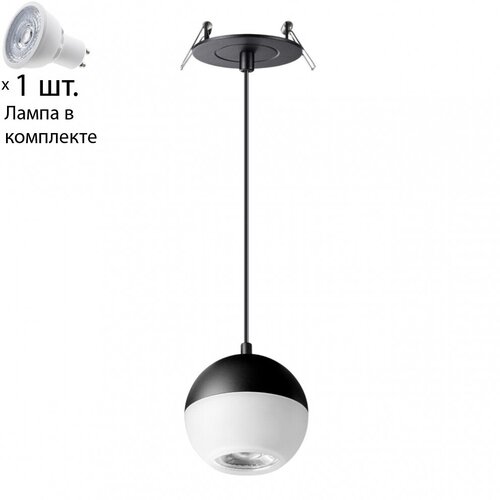    Novotech Garn 370814Lamps Gu10399065 1950