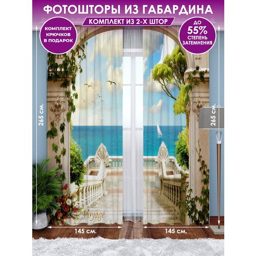 ��������� Homepick 