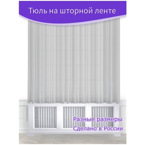 ���� - ����� ������-����� � 290 � � 200 ��. ��� ����������� 2800�