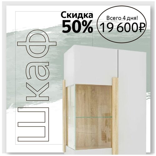 ���� ������� ��� �������� 766�1262�395. ������ 50% ! 16660�