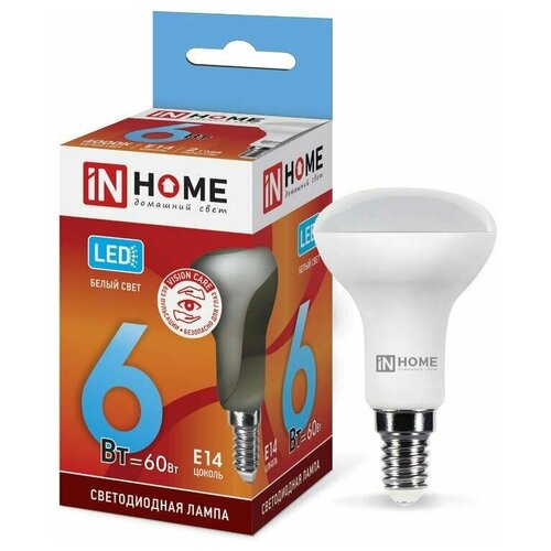    LED-R50-VC 6 230 14 4000 525 IN HOME (5 ) (. 4690612024264),  505  IN HOME