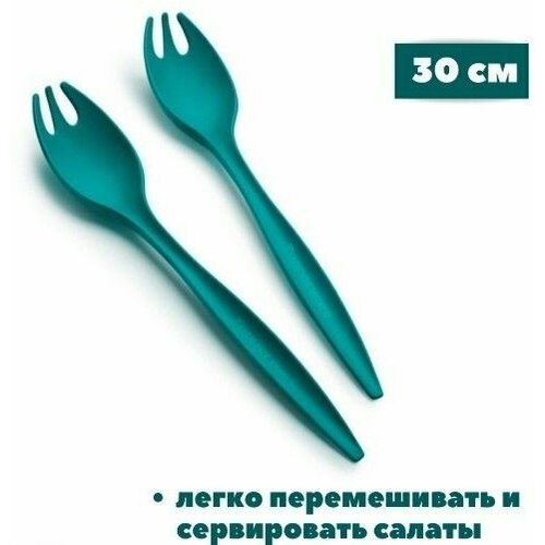 �������� ���� ������� ��� ���������� � ������ ������� � ���������� �����,Tupperware 399�