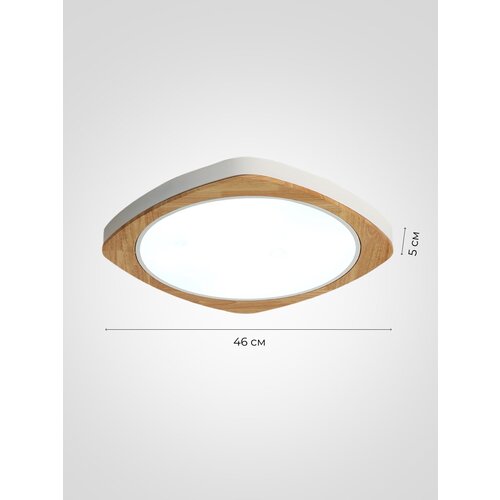   Charita, , , , , , , , LED 15290