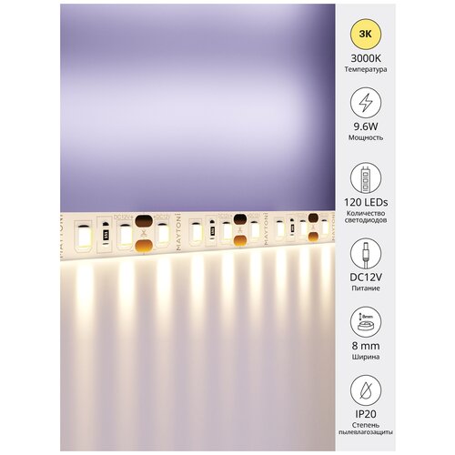   Maytoni Led strip 10108 1550