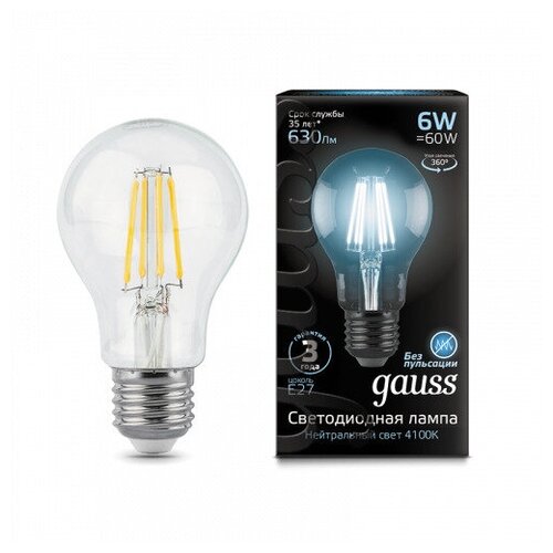  Gauss  Filament 60 6W 630lm 4100 27 LED,  399  gauss