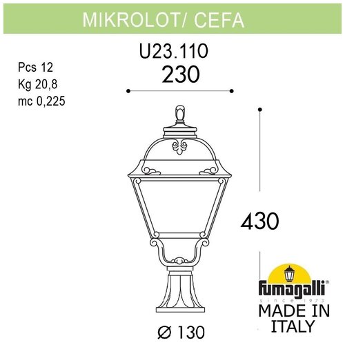  Fumagalli Cefa U23.110.000.VYF1R 6553