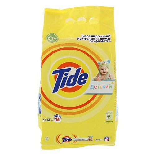   Tide, ,   , 2.4  919