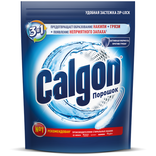      Calgon 31, , 1.5 (3184463) 1014