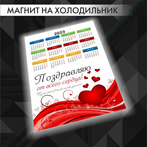 ��������� - ������ �� ����������� 