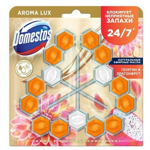     Power 5 Aroma Lux  , 350  769